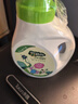 子初嬰兒洗衣液寶寶專用洗衣液套裝1L*3瓶+500ml*4袋+洗衣皂150g*5包 曬單實拍圖