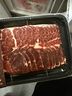 真牛館澳洲和牛原切腱子烤肉片350g 烤肉火鍋食材 牛肉片七夕【真原切】 曬單實(shí)拍圖