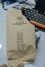 同仁堂（TRT）北京同仁堂草本三清丁香茶三清茶甘草菊花口臭桑葉茶包160g/盒 曬單實拍圖