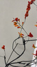掬涵仿真藤蔓仿真花擺設中式插花客廳裝飾楓葉玄關(guān)干花花藝禪意擺件 紅色秋楓葉中號1支+橙色1支 易塑型 曬單實(shí)拍圖