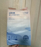 十月結(jié)晶嬰兒一次性隔尿墊160片33*45cm透氣防水嬰兒尿墊護理墊 熊貓寶寶 曬單實拍圖