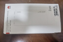 華為【3C認(rèn)證】原裝多協(xié)議超級快充移動電源10000mAh（Max 22.5W SE） 13重安全防護(hù) 可上飛機(jī) 白色 曬單實(shí)拍圖
