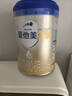 愛他美（Aptamil）卓傲嬰兒配方奶粉1段（0—6月齡）800g*1罐  愛他美卓傲 曬單實(shí)拍圖