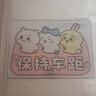 自行車(chē)配件貼紙反光貼吉伊卡哇可愛(ài)個(gè)性創(chuàng  )意裝飾貼摩托車(chē)貼紙卡通 保持車(chē)距【鉆石級車(chē)貼】 曬單實(shí)拍圖