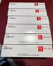 【原研藥】美多芭 多巴絲肼片 0.25g*40片/盒 [6盒裝] 曬單實(shí)拍圖