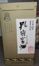 孔府家典藏大陶濃香型白酒 52度 500ml 單瓶裝（經(jīng)典升級版）自飲送禮 曬單實(shí)拍圖