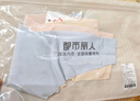 都市麗人內褲無(wú)痕抗菌女冰絲瑜伽運動(dòng)丁字褲超薄低腰透氣純棉襠不夾臀 曬單實(shí)拍圖