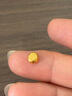 百德金投資金暴富小金豆黃金AU9999實心足金豆子理財儲值送生日禮物收藏 1g(帶證簽）送瓶子 曬單實拍圖
