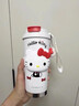 Hello KittyHelloKitty保溫杯女2024新款高顏值生日禮物吸管咖啡杯水杯 凱蒂貓咖啡杯【陶瓷內膽】禮盒包 曬單實(shí)拍圖