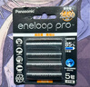 愛(ài)樂(lè )普（eneloop）充電電池5號4節高容量鎳氫適用相機閃光燈玩具BK-3HCCA/4BW無(wú)充電器 黑神話(huà)悟空游戲手柄電池 曬單實(shí)拍圖