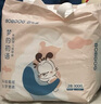 巴布豆（BOBDOG）夢的初語拉拉褲XXXL號28片尿不濕【品牌直供 安心品質(zhì)】 曬單實(shí)拍圖