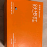 基諾浦兒童學(xué)步鞋嬰兒鞋 2025春秋男女寶寶機能鞋 軟底童鞋GW1799淡米 曬單實(shí)拍圖