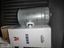 江鈴馭勝S350柴油濾芯域虎3 5 7 9 2.4T2.0T柴油濾清器原廠品質(zhì)格 江鈴馭勝S350柴油濾芯 域虎3 5 7 9 2.4T2.0T專用 曬單實(shí)拍圖