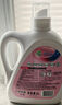 威露士清可新洗衣液松木香4斤組合裝（瓶1L+袋裝500ml*2）除菌除螨留香 曬單實(shí)拍圖