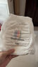 bebebus金標(biāo)茶樹精華拉拉學(xué)步褲透氣超薄紙尿褲小包試用裝 XL碼 1包 7片 【紙尿褲】 曬單實(shí)拍圖