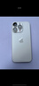 蘋(píng)果16pro iPhone16蘋(píng)果16ProMax移動(dòng)聯(lián)通電信全網(wǎng)通5G游戲手機 iPhone16Pro 白鈦金屬6.3英寸 256GB【公開(kāi)版全網(wǎng)通】 曬單實(shí)拍圖