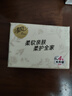 清風(fēng)【李昀銳同款】抽紙 原木純品 4層90抽*24包 紙巾 衛生紙 整箱 曬單實(shí)拍圖