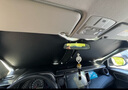 倍思（Baseus）汽車(chē)遮陽(yáng)擋前擋【銷(xiāo)量NO1】車(chē)內防曬隔熱遮陽(yáng)傘擋風(fēng)玻璃遮陽(yáng)擋板 曬單實(shí)拍圖