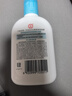 大寶SOD清爽保濕凝露100ml*2乳液面霜擦臉油補水面部護膚品 曬單實(shí)拍圖