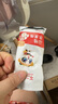 不二寶貝山楂棒棒糖100g水果棒兒童零食水果條原果打漿制作搭寶寶零食 曬單實拍圖