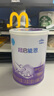 雀巢（Nestle）超啟能恩1段嬰幼兒乳蛋白部分水解配方奶粉0-12個(gè)月適用380g 曬單實(shí)拍圖