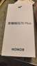 榮耀暢玩70 Plus 新款 大屏AI 7000mAh超大電池 驍龍6系芯片 AI一鍵直達 8+256曉山青 5G手機 國家補貼 曬單實拍圖