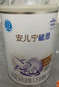 雀巢（Nestle）安兒寧能恩奶粉無(wú)乳糖嬰兒配方奶粉0-12個(gè)月乳糖不耐受腹瀉奶粉 1段400g1罐 曬單實(shí)拍圖