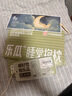 樂(lè )瓜睡覺(jué)抱枕床上等身長(cháng)條抱枕藍條貓陪睡玩偶夾腿枕J.Dear京東定制款 曬單實(shí)拍圖