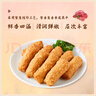 九生堂甜不辣210g 蟹蔥預炸關(guān)東煮魚(yú)丸魚(yú)餅魚(yú)糕肉輪火鍋丸子麻辣燙食材 曬單實(shí)拍圖