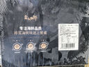 賣(mài)魚(yú)七郎 多寶魚(yú)凈重2.1斤共3條裝 海捕鮮活冷凍比目魚(yú)鰈魚(yú) 生鮮水產(chǎn)魚(yú)類(lèi) 曬單實(shí)拍圖