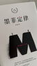 墨菲定律：精裝紀念版 為你解讀生活表象背后的心理學(xué)百科 旅途書(shū)單 春運書(shū)單  送禮好物 曬單實(shí)拍圖