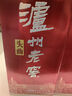 西鳳酒 綠瓶盒裝陜西版 55度  500ml 單盒裝 鳳香型白酒 曬單實拍圖