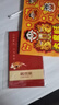 【禮券】蟹公館陽(yáng)澄湖大閘蟹禮券螃蟹禮卡教師節禮物蟹卡5對10只 陽(yáng)澄湖780型 公3兩 母2.5兩 曬單實(shí)拍圖