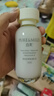 泊美 鮮純珍萃保濕乳液滋潤補水保濕溫和護膚品生日禮物送女友 滋潤型120ml 曬單實拍圖