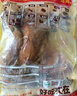 鄉(xiāng)盛燒雞德州特產(chǎn)五香扒雞3斤 500g*3只熟食臘味開袋即食 曬單實(shí)拍圖