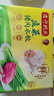 灣仔碼頭韭菜豬肉水餃1320g66只早餐食品速食半成品面點生鮮速凍餃子 曬單實拍圖