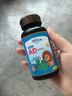 witsbb【吳敏霞力薦】健敏思嬰幼兒維生素AD100+項(xiàng)無敏原 0-3歲D3 90粒 曬單實(shí)拍圖