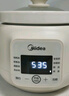 美的（Midea）電燉鍋1-2人電燉盅燉鍋 家用燕窩燉盅陶瓷燉湯盅電燉鍋嬰兒輔食小燉鍋煲湯電燉鍋電砂鍋煲湯鍋 【爆款】白瓷膽=4碗 1.5L DGE1556 曬單實(shí)拍圖