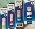 愛(ài)普生（EPSON）002原裝打印機(jī)墨水四色套裝墨盒(適用于L4266/L4263/L4269/L6268/L6298/L6276/L6279/L6278/L4168/L4166) 曬單實(shí)拍圖
