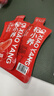 寧安堡紅黑枸杞原漿禮盒2700ml 節(jié)日送禮品鮮果鮮榨不添加青海黑枸杞 曬單實拍圖