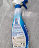 CHANTECLAIR大公雞管家 衣領(lǐng)凈衣物袖口除漬凈 500ml 強力去污去黃噴霧型  曬單實(shí)拍圖