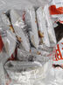 黃飛紅（HUANGFEIHONG）五香花生米250g（25g*10袋） 脫油花生下酒菜 休閑零食 堅果 曬單實(shí)拍圖