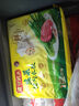 灣仔碼頭韭菜豬肉水餃1320g66只早餐食品速食半成品面點(diǎn)生鮮速凍餃子 曬單實(shí)拍圖