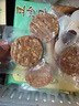 以牛為本認養一頭牛 兒童谷飼奶香牛肉餅 300g*1盒 學(xué)生營(yíng)養早餐漢堡肉餅 曬單實(shí)拍圖