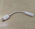 vivoiQOO官方原裝 耳機轉接線(xiàn) Type-C轉3.5mm 通過(guò)彎折與拉力測試 9cm便攜易收納 適用于vivoiqoo手機 曬單實(shí)拍圖