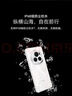 榮耀Magic6 Pro 榮耀鴻燕通信 榮耀巨犀玻璃 第三代驍龍8 16+512 海湖青 長(zhǎng)續(xù)航 國(guó)家補(bǔ)貼 5G AI手機(jī) 曬單實(shí)拍圖