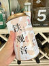 尋西湖茶葉 鐵觀音烏龍茶 2025新茶祥華特級(jí)蘭花香濃香型罐裝100g 曬單實(shí)拍圖