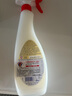 CHANTECLAIR大公雞管家 多功能油污凈(經(jīng)典型) 600ml【臨期清倉(cāng)】 曬單實(shí)拍圖