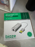畢亞茲 USB3.0轉有線(xiàn)網(wǎng)口 千兆網(wǎng)卡 RJ45網(wǎng)線(xiàn)接口轉接頭 免驅動(dòng)轉換器 筆記本電腦小米盒子外置網(wǎng)卡 曬單實(shí)拍圖