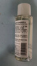 肌活糙米水300ml2.0爽膚水精華補水保濕控油護膚品化妝品生日禮物 曬單實(shí)拍圖